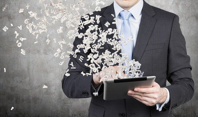 2021年银川封城公告/银川疫情封城