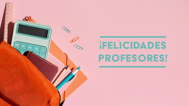 包含上海新增10例本土确诊病例的词条